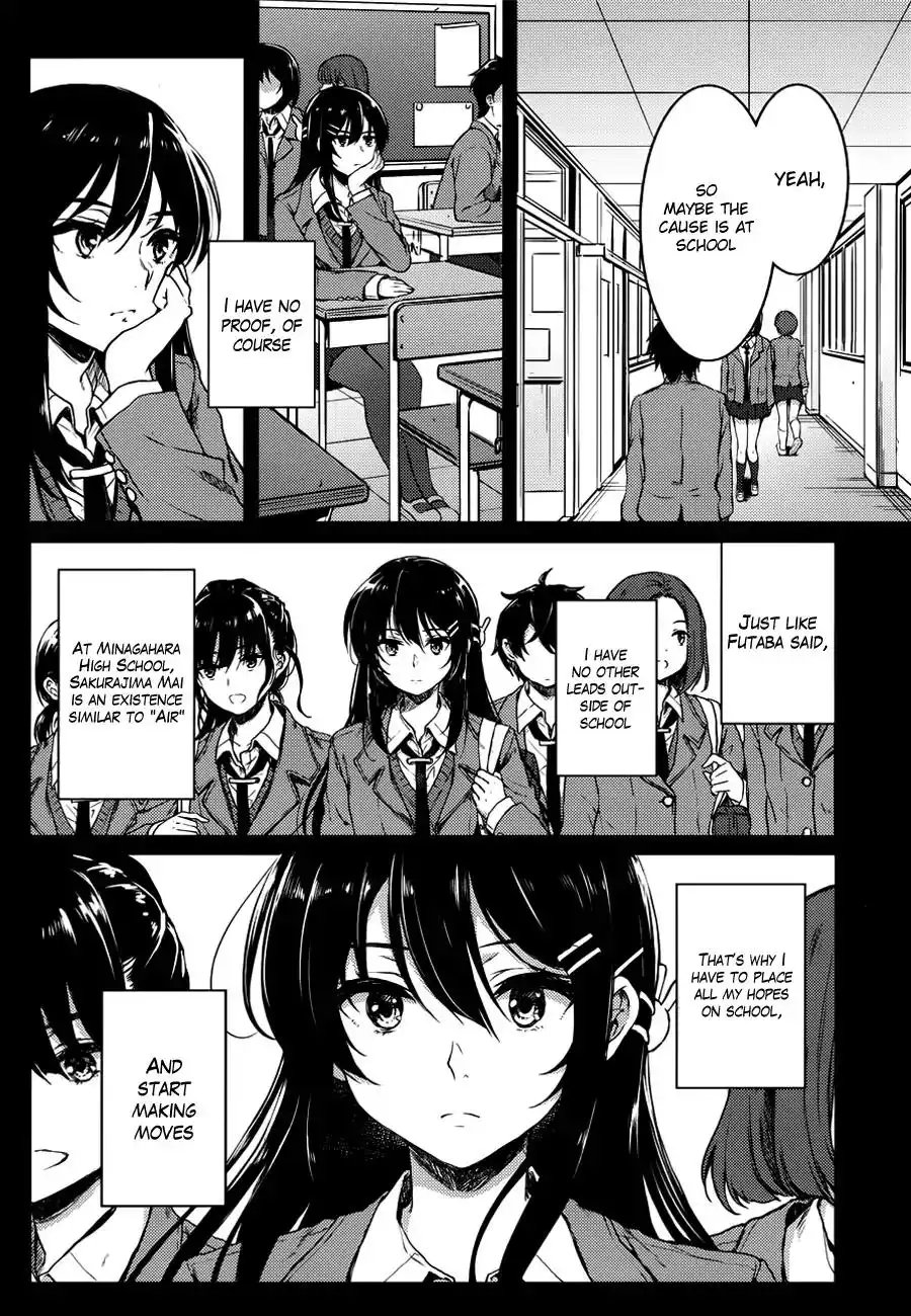 Seishun Buta Yarou wa Bunny Girl Senpai no Yume o Minai Chapter 18 7